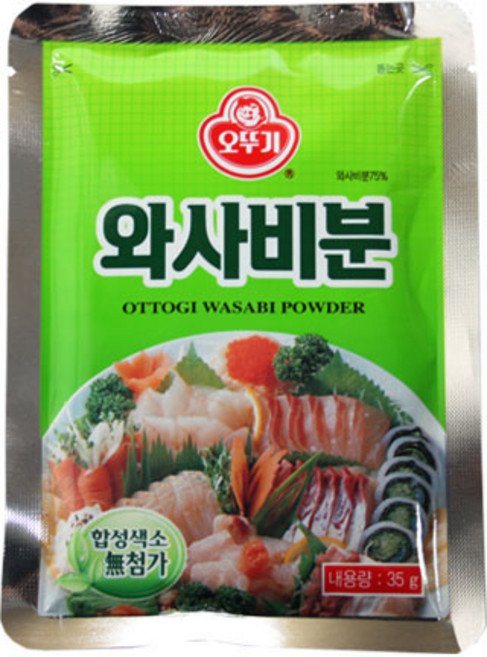 오뚜기 와사비분 35g 3개