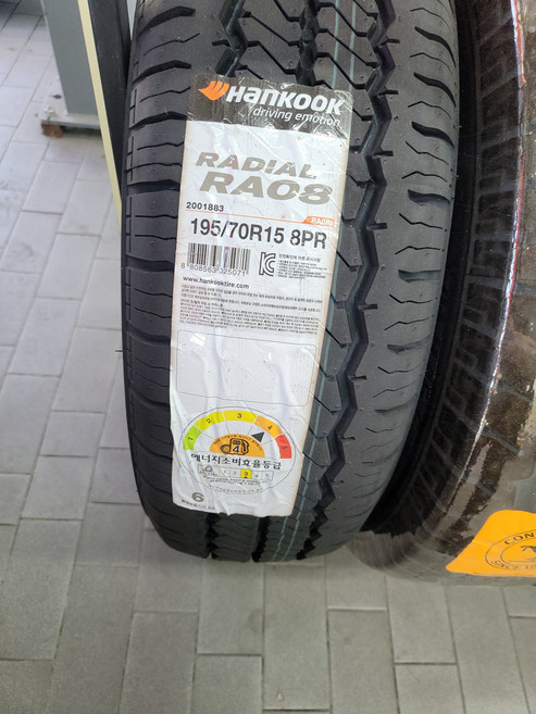 한국 타이어 포터 봉고 195 70 15 8P RA08 대구 장착 전국 택배, 대구장착(티스테이션원대점)