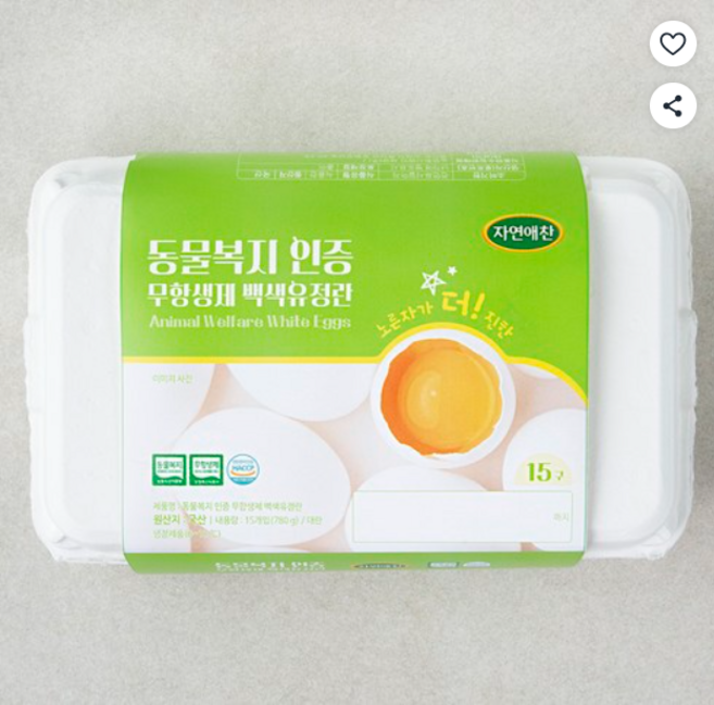 자연애찬 동물복지 무항생제 백색 유정란, 1개, 15구