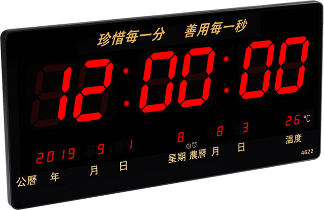 LED數碼 掛鐘 客廳電子鐘 靜音夜光 日曆 報時鐘, 繁體萬年歷鐘-黑框, 黑色框
