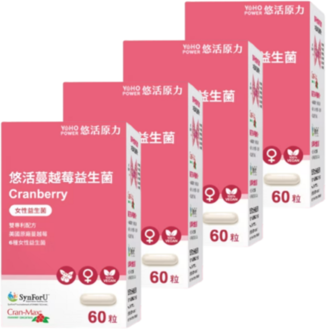 悠活原力 悠活蔓越莓益生菌 60粒裝, 4個, 60份