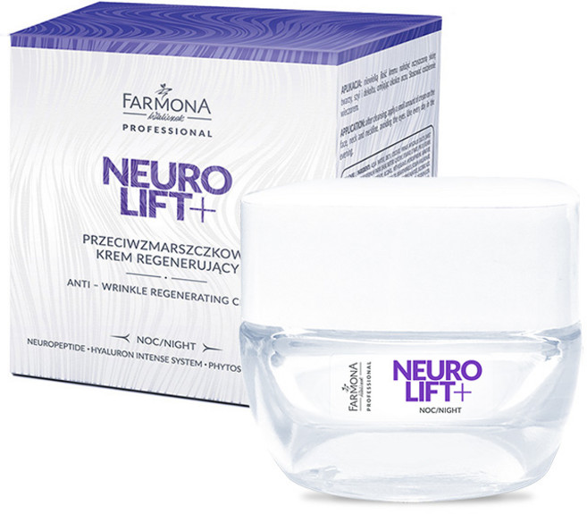 [공식수입] 파모나 피부타입별 에스테틱 스킨케어 데이&나이트 크림 전라인 50ml, 1개