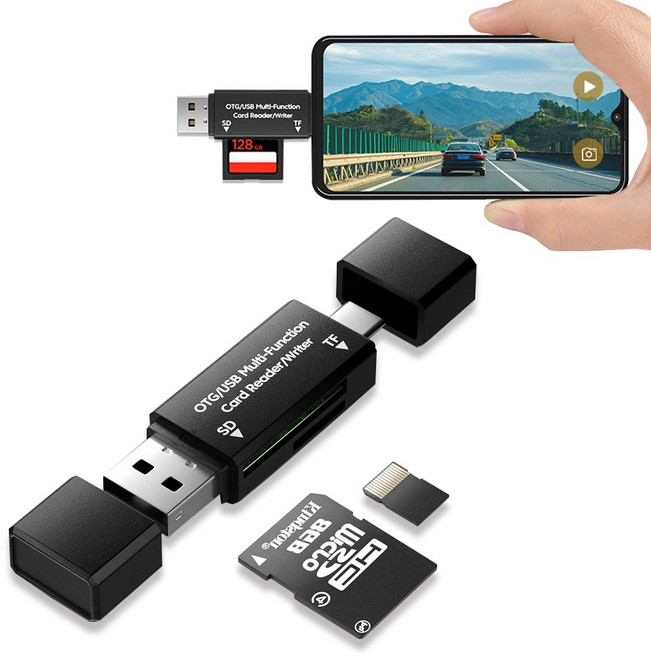 블랙박스 메모리 C타입 USB sd카드 TF 멀티 카드 리더기, 메모리카드리더기 블랙