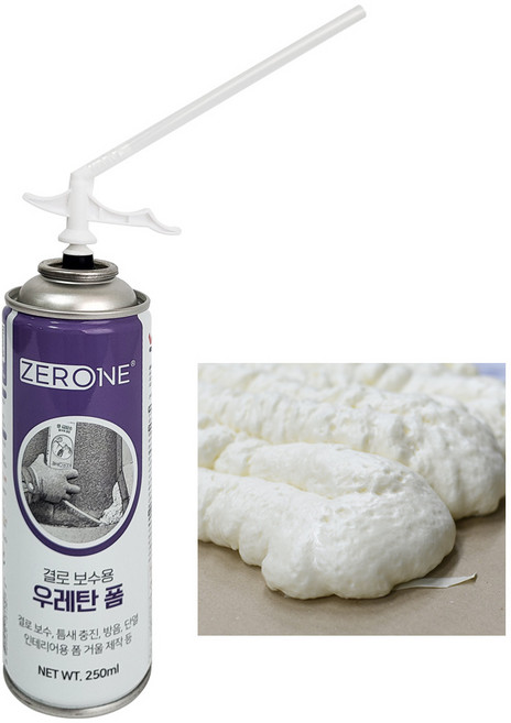 ZERONE 우레탄 폼 250ml, 1개