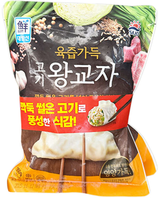 사조 대림 육즙가득 고기 왕교자, 2개, 350g