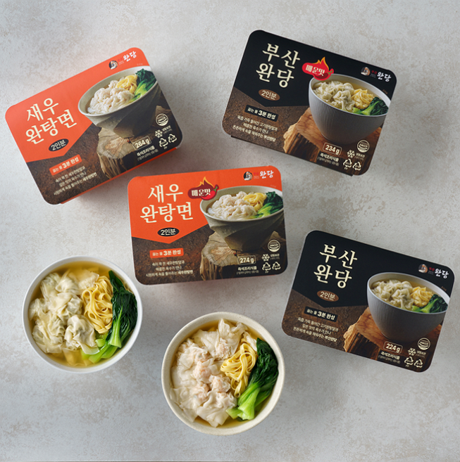 <부산완당> 2인분 완탕면 밀키트 4종세트, 1세트, 996g