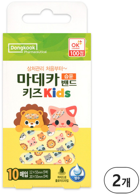 동국제약 마데카 키즈 습윤밴드, 2개
