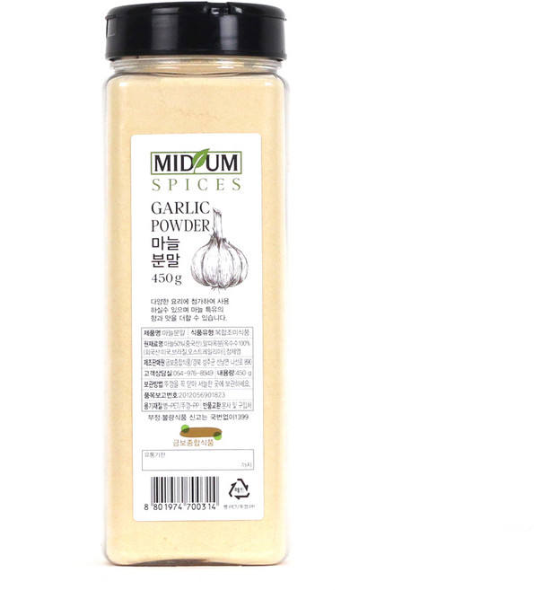 마늘분말, 450g, 1개