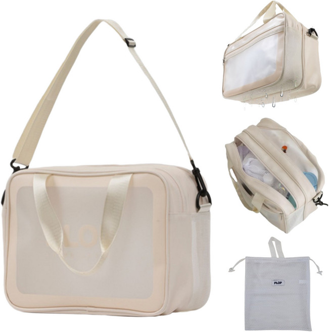 플랍 분리형 수영가방 방수 메쉬 수영복 수영장 생존 목욕 가방 탈부착크로스, 아이보리