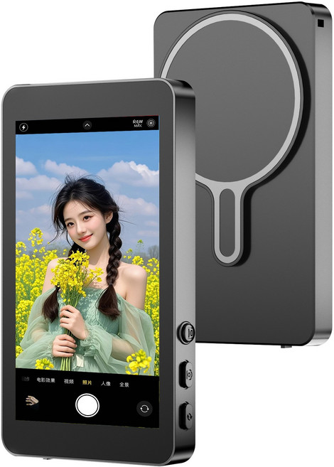 RK X40L 핸드폰 후면셀카 모니터 맥세이프 자석 마그네틱 모니터, 그레이