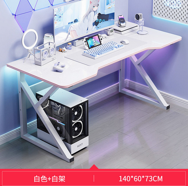 電競桌 電腦桌, 白色【電競必備】