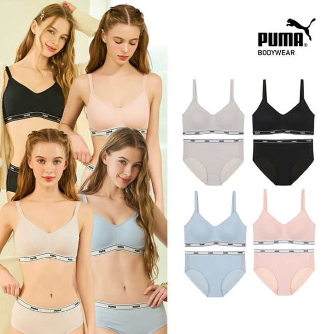 [푸마] 여성 컴포트 삼각컵 브라팬티 8종세트