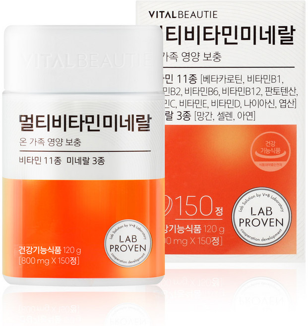 바이탈뷰티 멀티비타민 미네랄, 150정, 1개