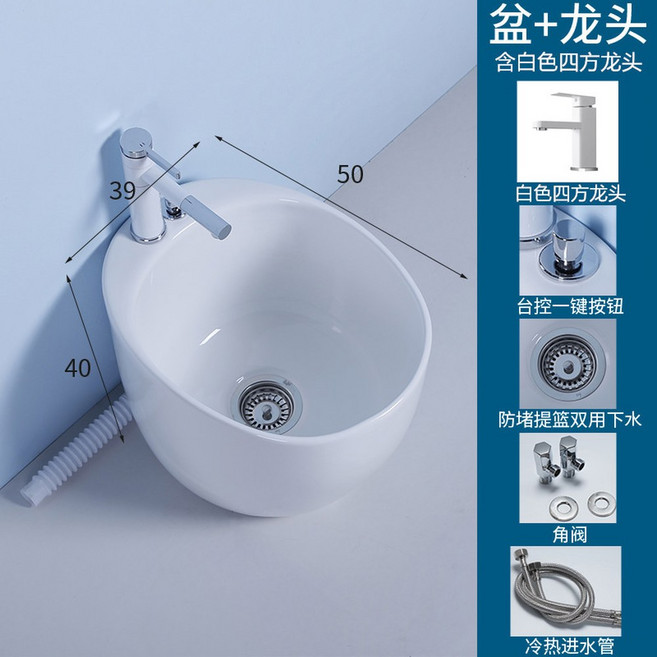 도기 습식 스파 가디브 스프레이 족욕효능 프라임 마사지 발마사지 족욕찜질기, Egg shaped basin w 1