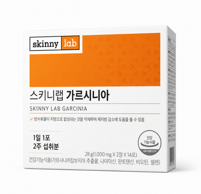 스키니랩 가르시니아 다이어트 14포(2주) 체지방감소 나이아신 비오틴, 14회분, 4개