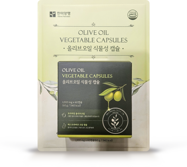 한미양행 올리브오일 식물성 캡슐 1000MG, 1개