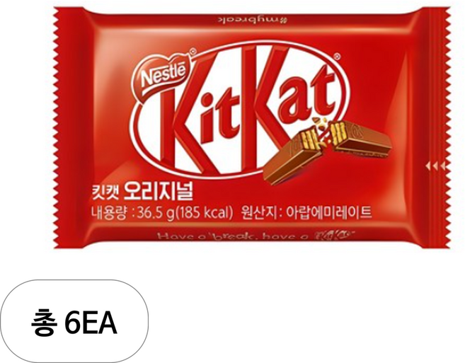 KitKat 오리지널, 36.5g, 6개