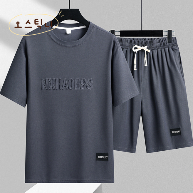 오스틱니 남성 초특가 여름 프린트 데일리 라운드넥 빅사이즈 트레이닝 반팔 세트