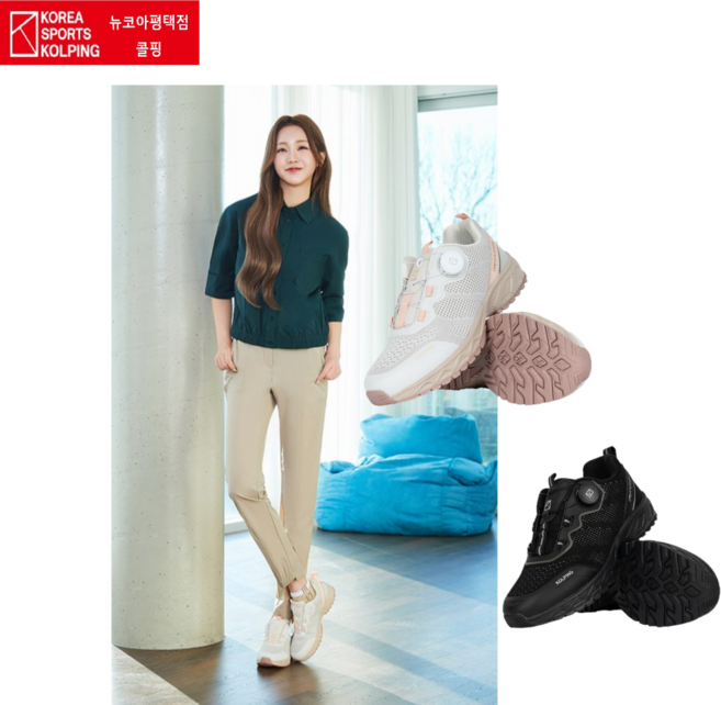 콜핑 아울렛 여성 사계절 통기성이 좋고 가벼우면서도 견고한 워킹 또는 일상생활에 적합한 다이얼 경량 워킹화 트레킹 가벼운 산행 캠핑 스포츠 운동화 n50114002PT-3