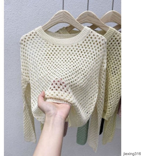 여자 여름 망사니트 그물 반팔티 긴팔 냉장고 펀칭