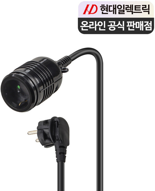 현대일렉트릭 국산 멀티탭 연장코드 1구 연장선 16A, 1개, 블랙, 0.5m