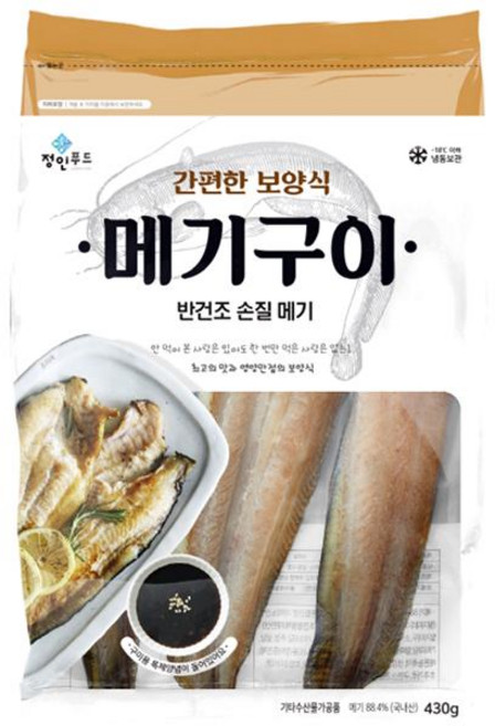 정인푸드 손질 메기(구이용)380g내외(양념장), 1개