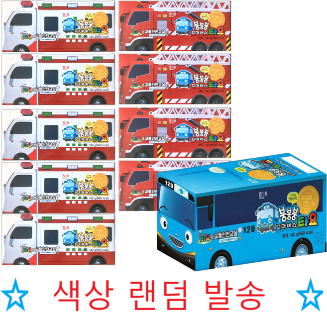 붕붕붕 꼬마버스 타요, 140g, 10개