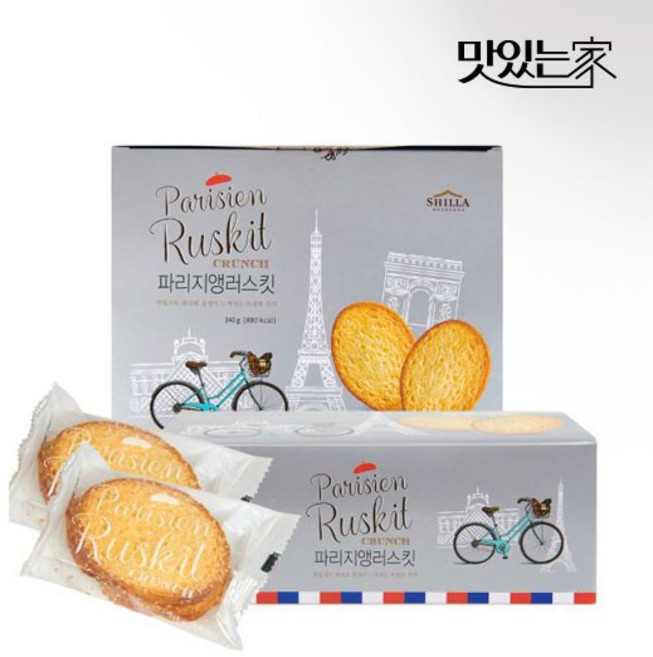 [신라명과]파리지앵 러스킷 선물세트 쇼핑백 포함, 없음, 1