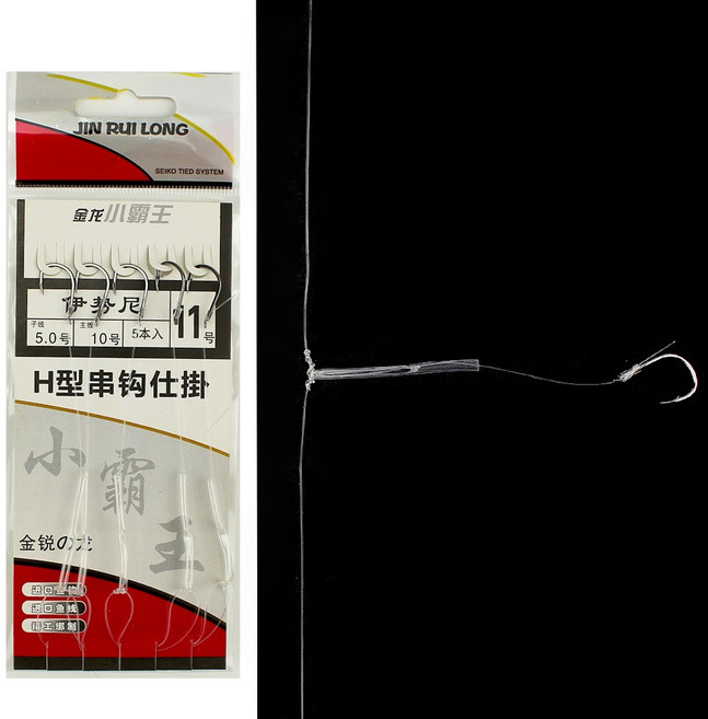 프로히트 5단 외줄채비 카드채비 외줄낚시 볼락 열기 고등어 전갱이 {CP07}, 1개