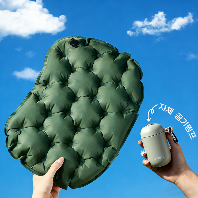 1인용 휴대용 에어방석 등산 캠핑 여행 비행기, 초록