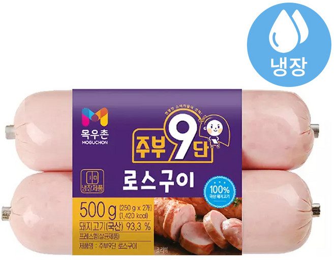 주부9단 축산가공식품 농협목우촌 로스구이 250Gx2입 햄, 250g, 2개