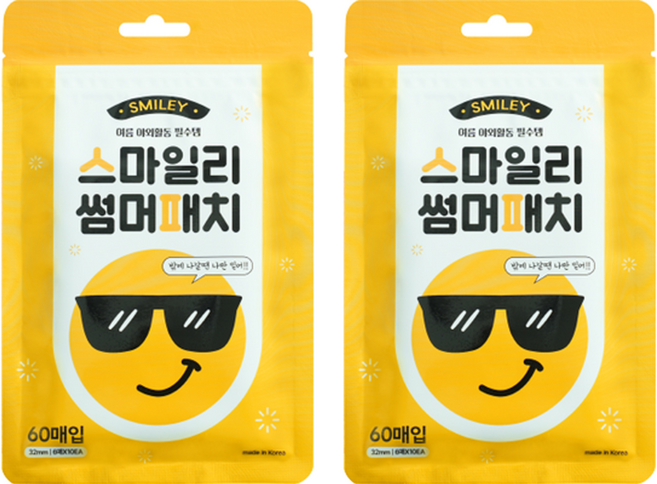아트라이프 스마일리 썸머패치 모기패치 60패치, 혼합색상, 2개