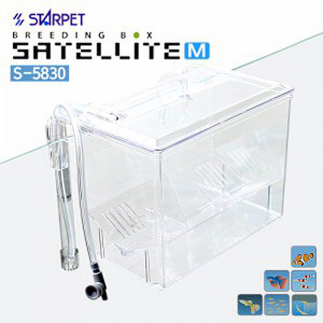 SUDO 세틀라이트 부화통 M [5830]/ 수도 수족관 어항 치어망 은신처 산란통 격리통 치어 구피 베타 열대어, 1개