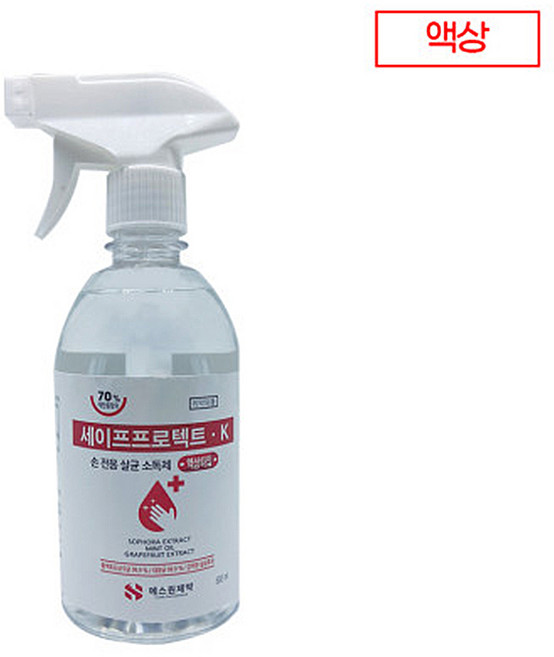 에스원제약 세이프프로텍트케이 손 소독제 액상 에탄올70%, 5개, 500ml