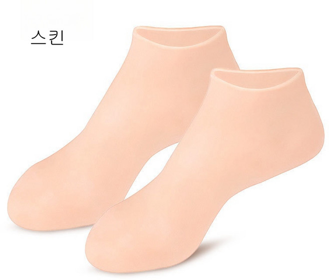 데이지 실리콘 보습양말 남녀공용 발 각질 제거 덧신 삭스 풋 케어 커버 고무 미용 양말 2P 1세트