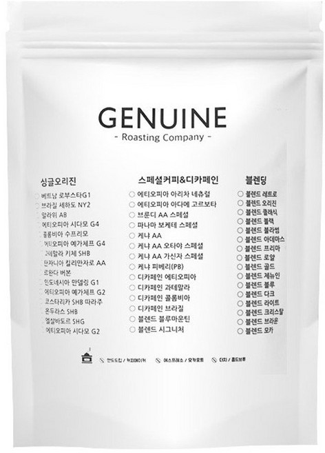 제뉴인 케냐AA 원두커피, 1개, 500g