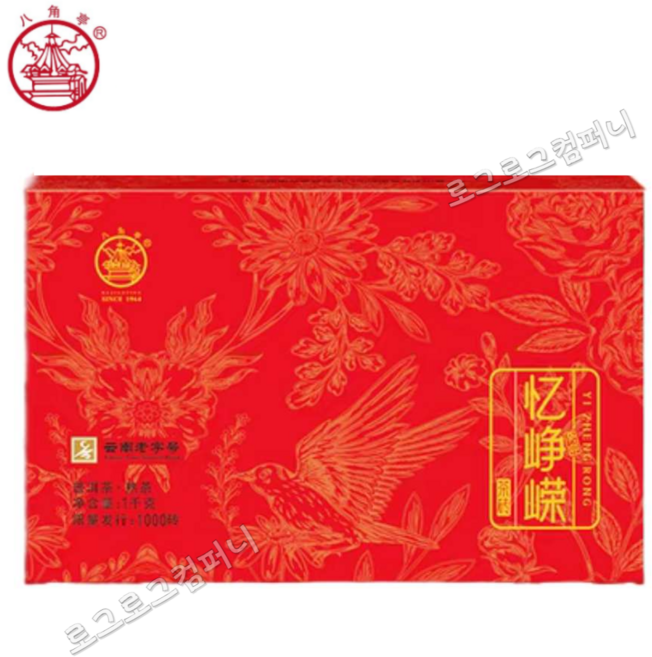 팔각정 2023년 숙차 억쟁영 맹해 보이숙차 벽돌차 숙전차 1kg, 1개, 1개입