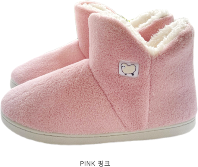 양털룸슈즈 실내방한화 발목까지 보온실내화