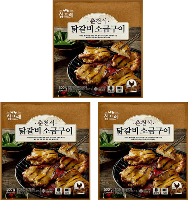 국내산 닭다리살 출고 참프레 춘천식닭갈비 소금구이 500g, 3개