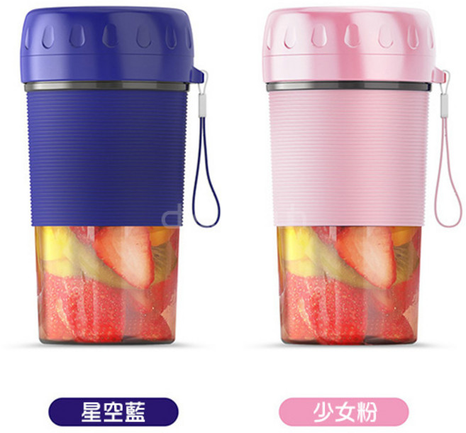 淘氣寶貝 六葉刀頭 自動攪拌杯 冰沙機, 300ML,粉色