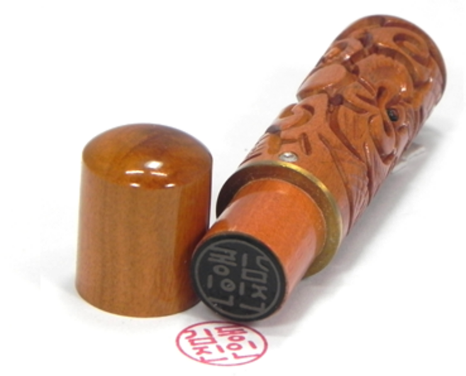 도장 만년도장 선인당 2700, 44.자석대추 쌍용6푼, 1개