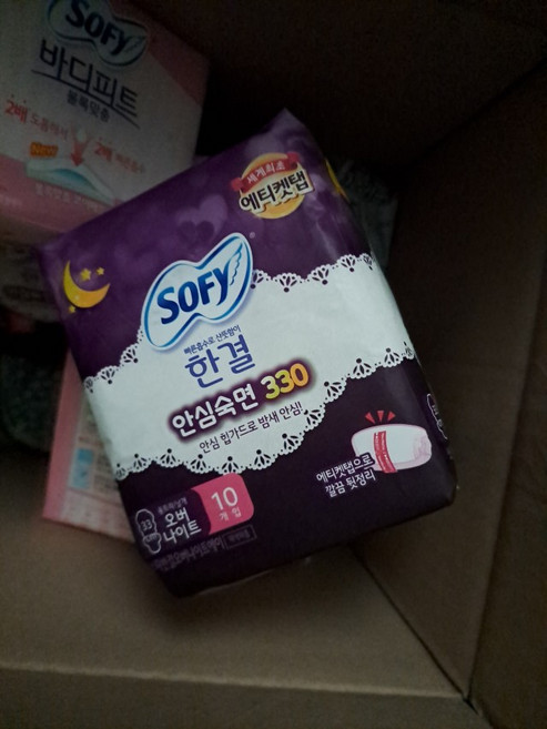 쏘피 한결 생리대 오버나이트 10P, 10개입, 1개