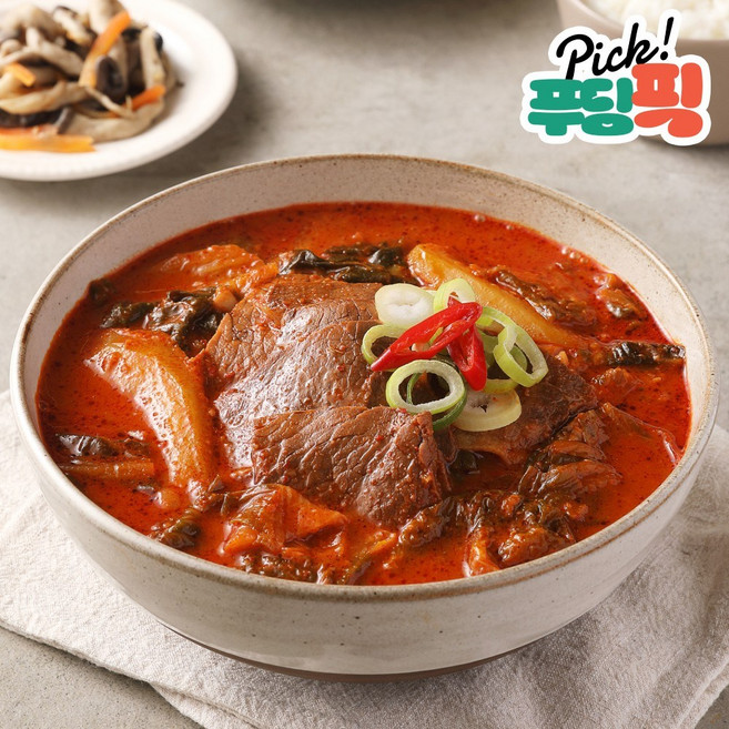 [푸딩픽] 얼큰소고기국밥 250g 장터국밥 해장국 즉석국 밀키트, 30개