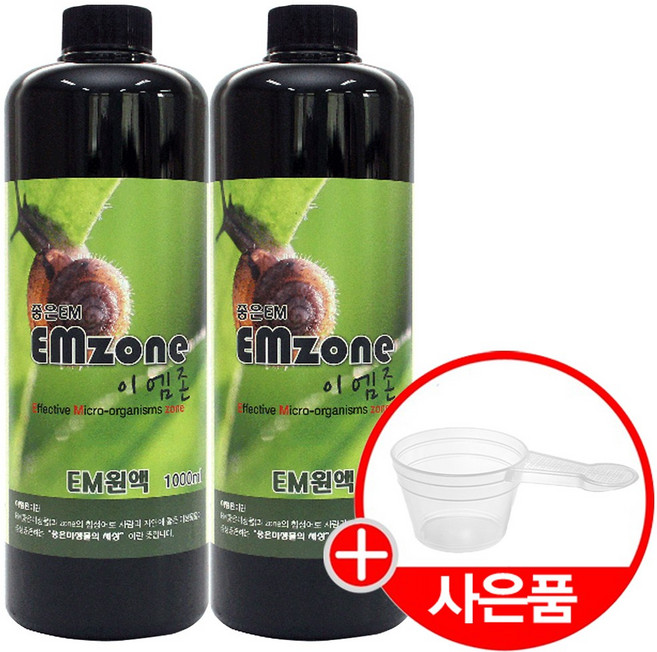 이엠하우스 EM 원액 쌀뜨물 발효액 만들기 발효액, 2개, 1L