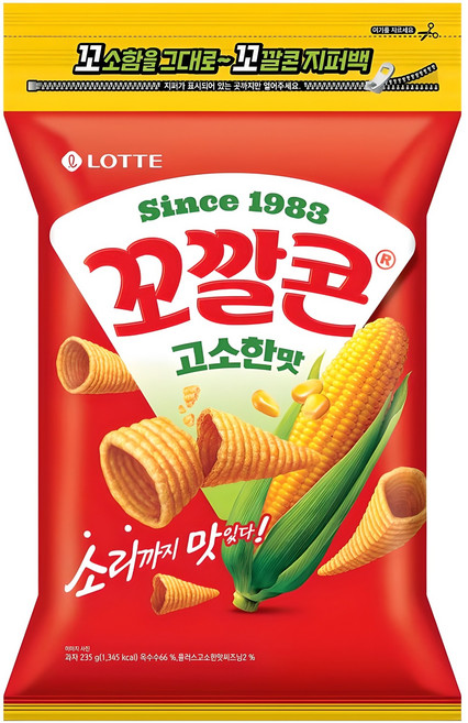 꼬깔콘 고소한맛, 235g, 1개