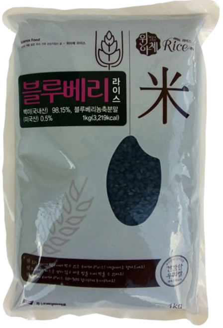 닥터브레인 위아체 기능성컬러쌀12종, 블루베리라이스, 1kg, 1개