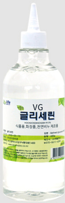 케미칼인벤* IV실리콘 오일, 1세트, 글리세린 600g