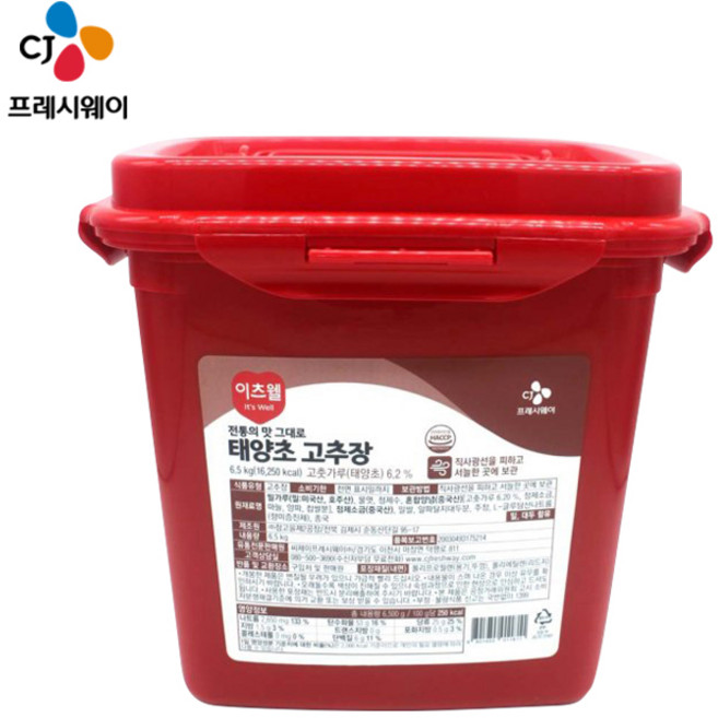 이츠웰 태양초 고추장, 6.5kg, 1개