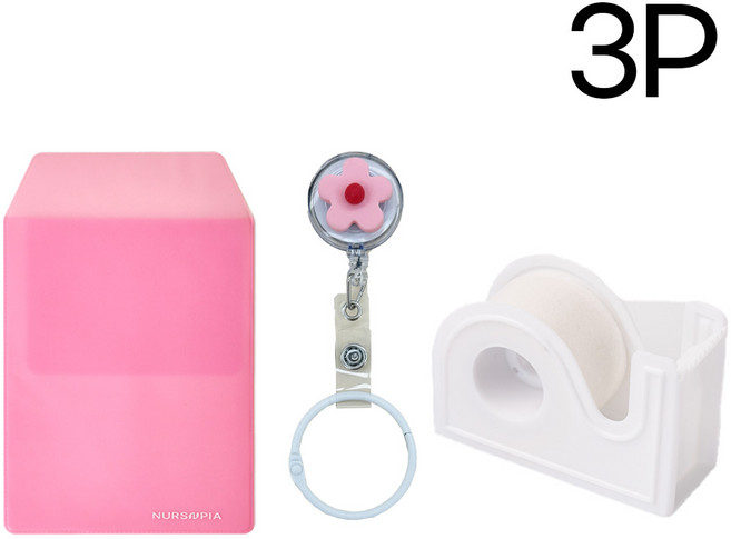 널스포켓+플라워테이프걸이+테이프커터기 3P 간호사용품, 1개, 핑크플라워_핑크포켓3P