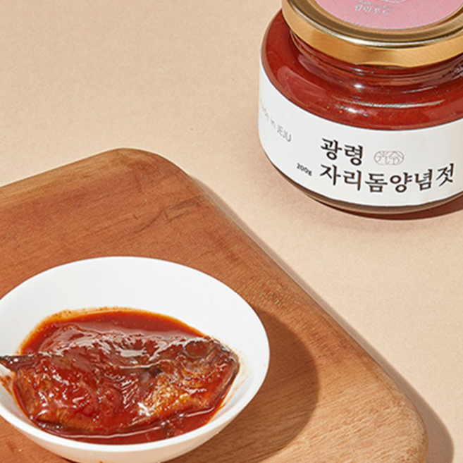 자리돔양념젓갈200g, 200g, 2개